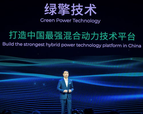 广汽集团发布“GLASS绿净计划” 深耕“新四化”，以绿色科技拥抱产业变革