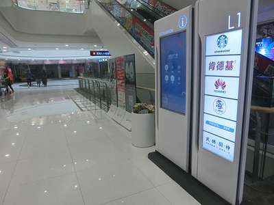 公共场所多媒体信息发布系统的核心优势